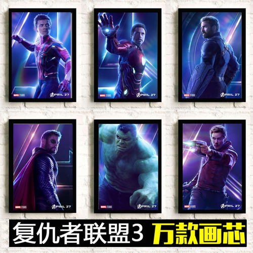 哪里能买到巴索校区文凭毕业证